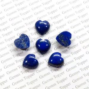 Lapis Lazuli 10x10 mm Heart Shape Cabochon